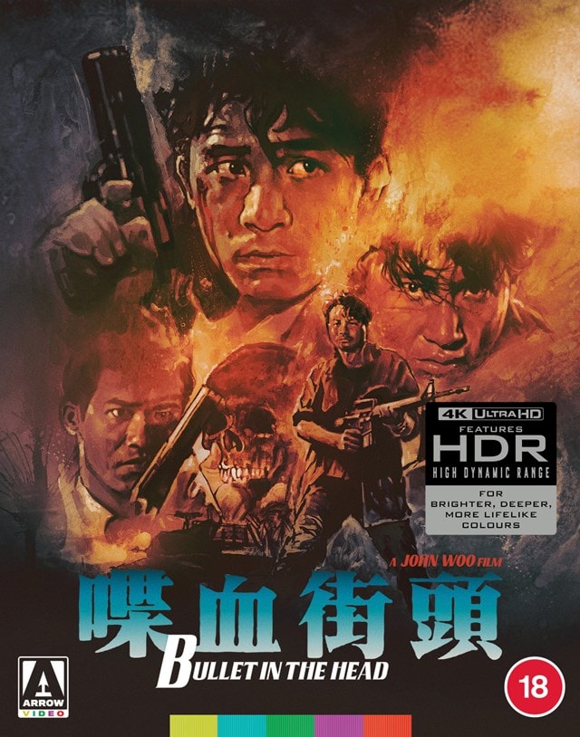 Bullet in the Head Limited Edition - 3