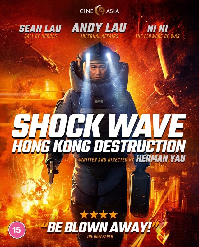 Shock Wave Hong Kong Destruction - 1
