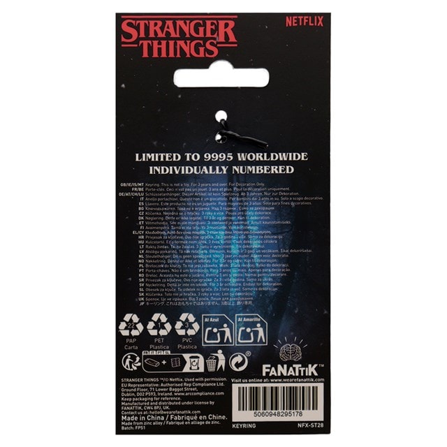 WSQK Stranger Things 5 Keyring | HMV Store