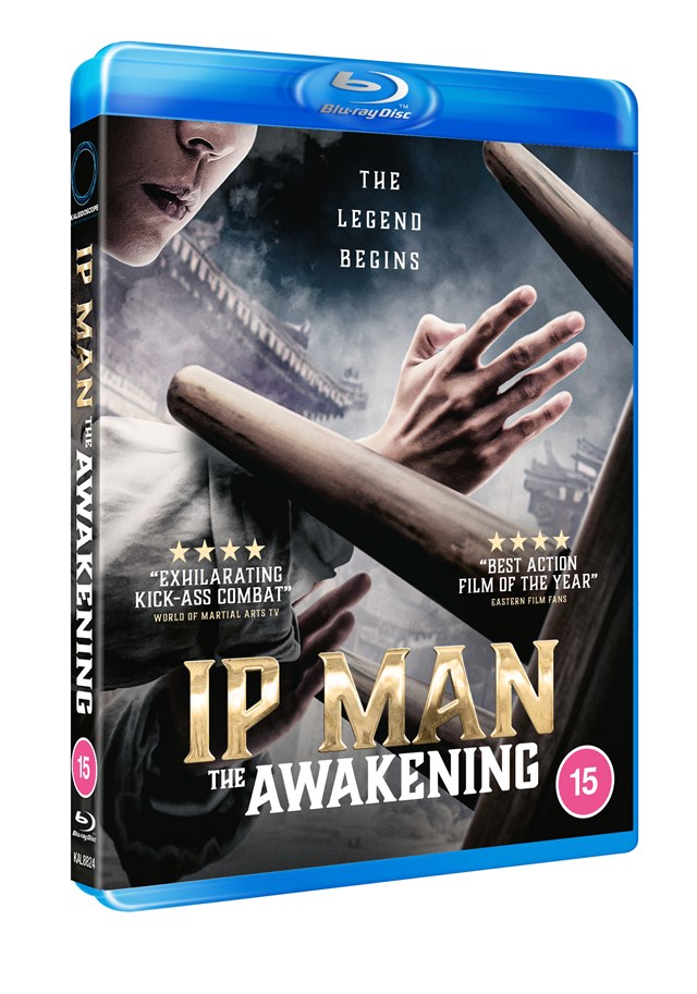 Ip Man: The Awakening - 2