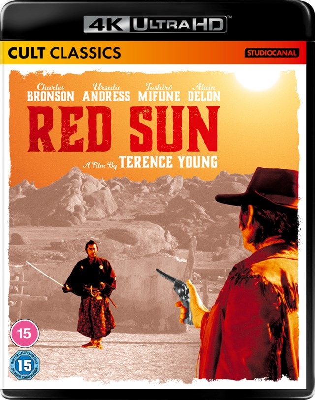 Red Sun - 3