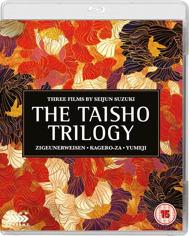 Seijun Suzuki's the Taisho Trilogy