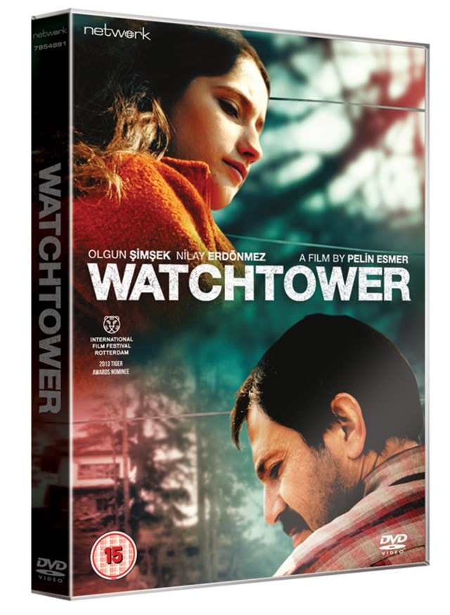 Watchtower - 2