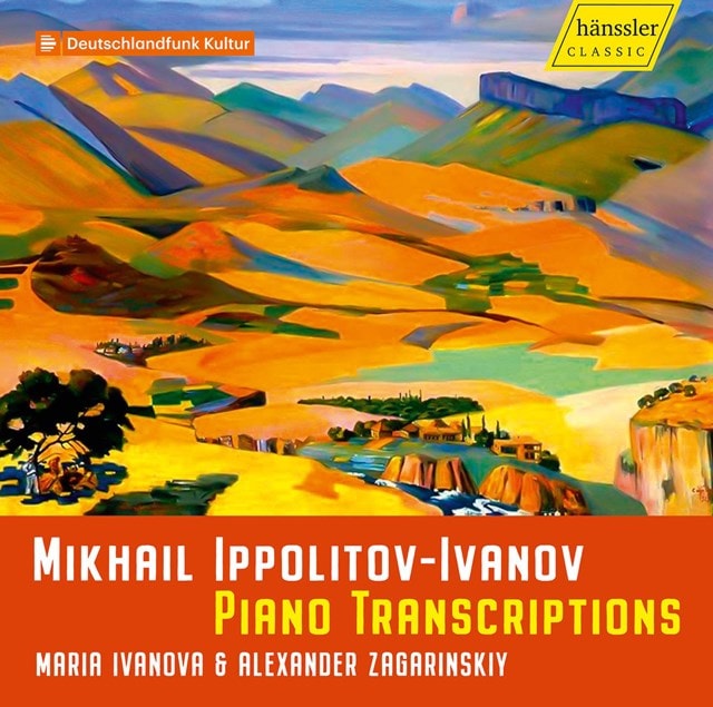 Mikhail Ippolitov-Ivanov: Piano Transcriptions - 1