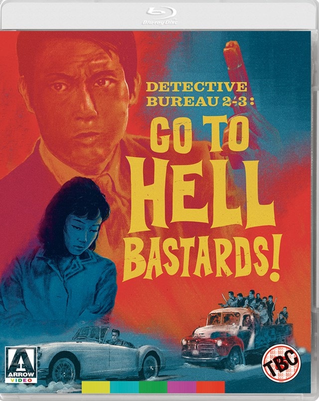Detective Bureau 2-3: Go to Hell Bastards! - 1