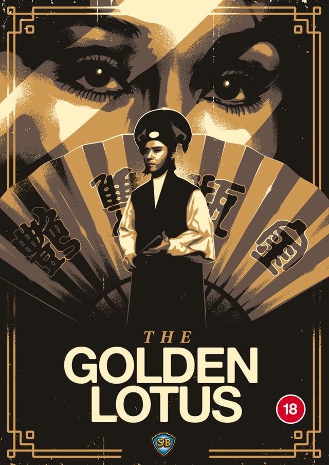 The Golden Lotus - 1