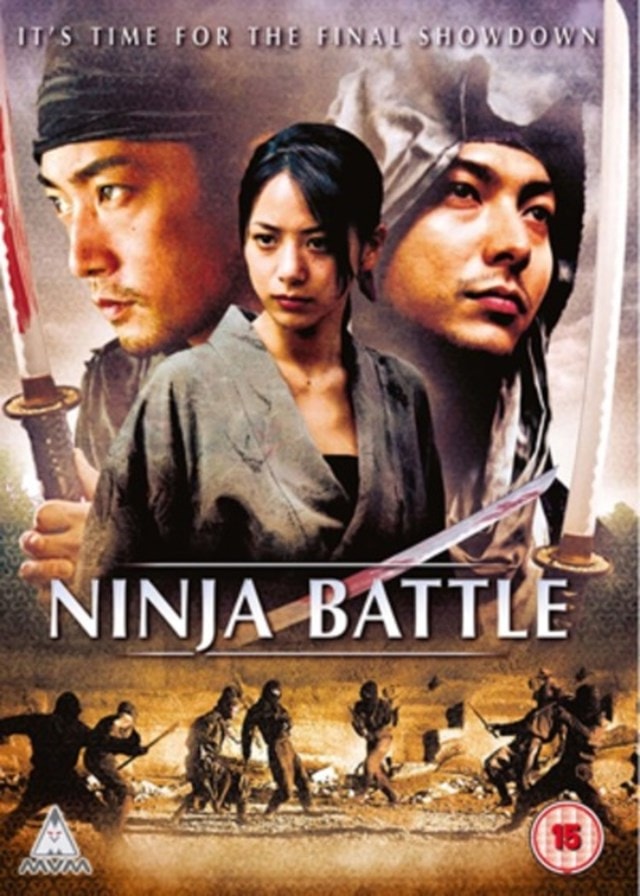 Ninja Battle - 1