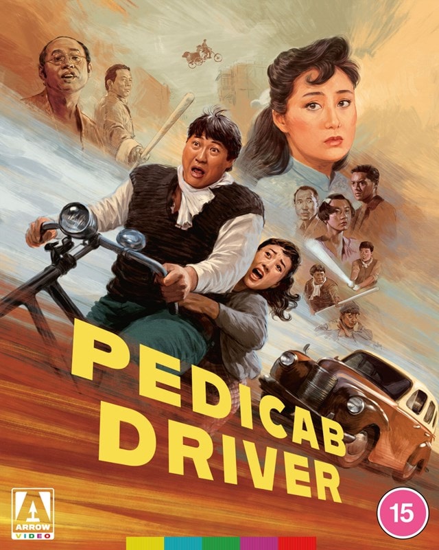 Pedicab Driver Limited Edition - 2