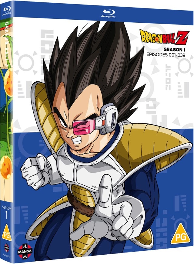 Dragon ball original blu hot sale ray