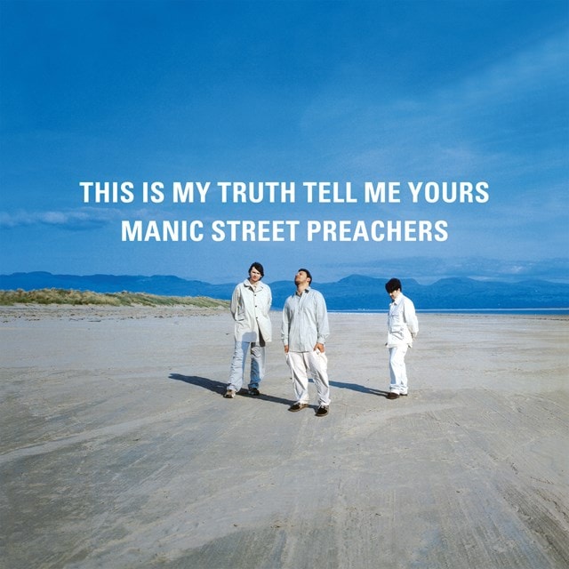 This Is My Truth Tell Me Yours (NAD 2025) HMV Store