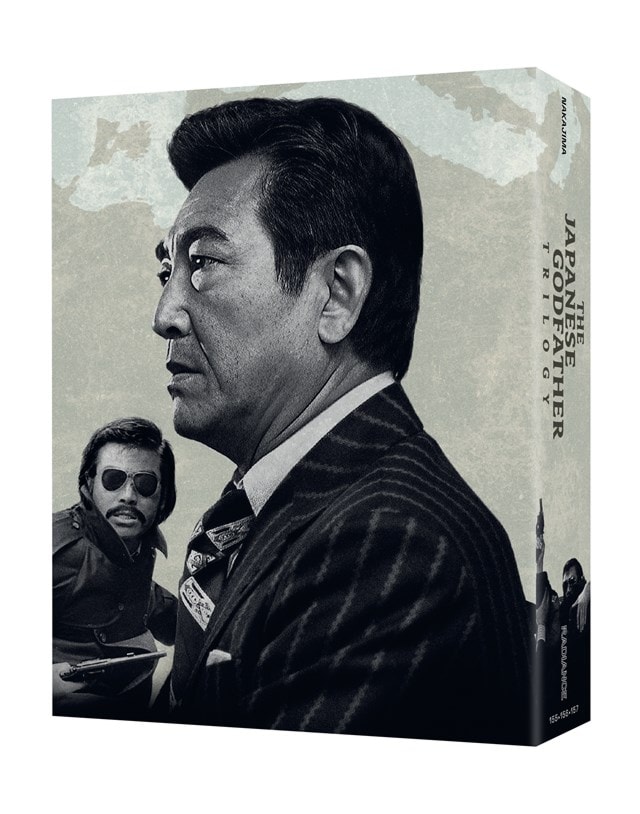 The Japanese Godfather Trilogy - 11