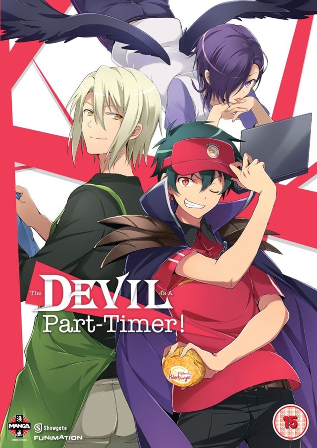 The Devil Is a Part-timer: Complete Collection - 1