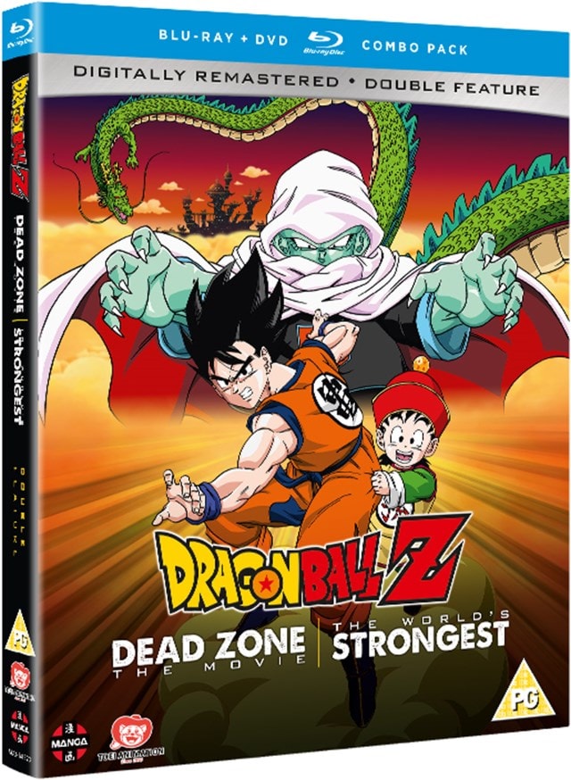 Dragonball Z: Dead Zone/The World's Strongest - 2