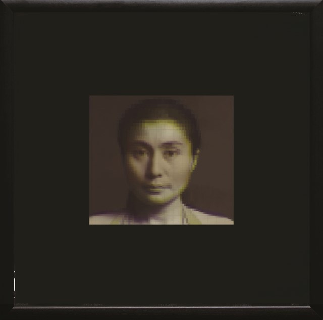 Ocean Child: Songs of Yoko Ono - 1