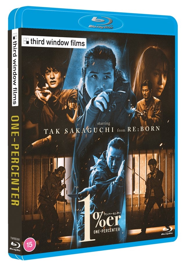 One Percenter, Blu-ray, Free shipping over £20