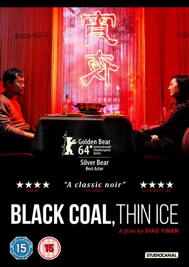 Black Coal, Thin Ice - 1