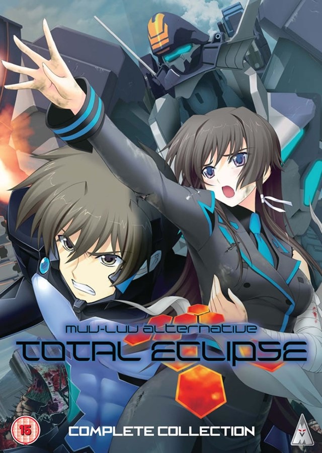 Muv-luv Alternative - Total Eclipse: Complete Collection - 1