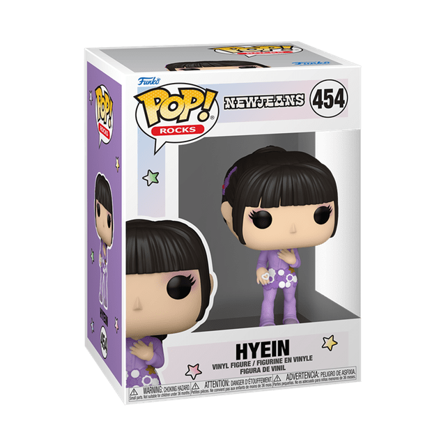 Hyein 454 New Jeans Funko Pop Vinyl - 2