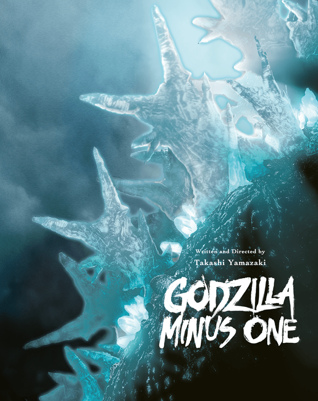 Godzilla Minus One Limited Edition 4K Ultra HD SteelBook - 2