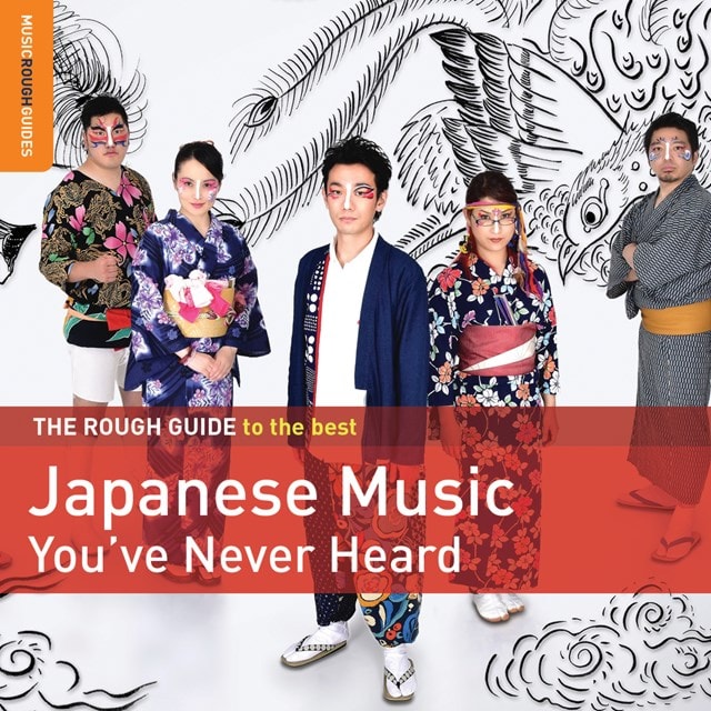 The Rough Guide to the Best Japanese Music You've Never Heard - 1