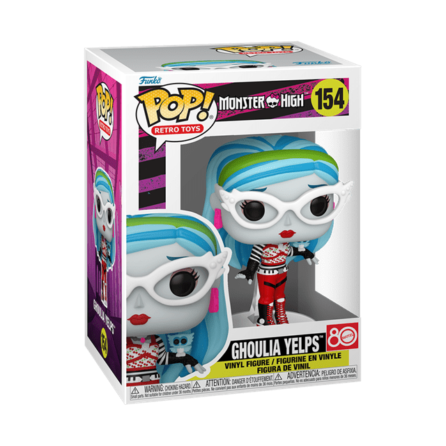 Ghoulia Yelps 154 Monster High Funko Pop Vinyl - 2