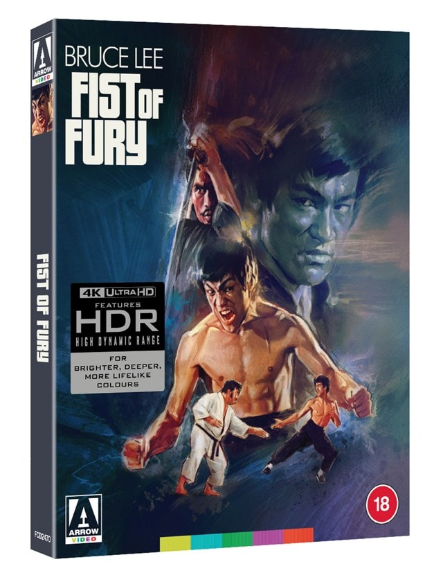 Fist of Fury - 3