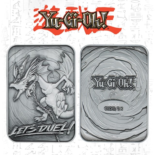Harpies Pet Dragon Yu-Gi-Oh! Limited Edition Ingot - 1