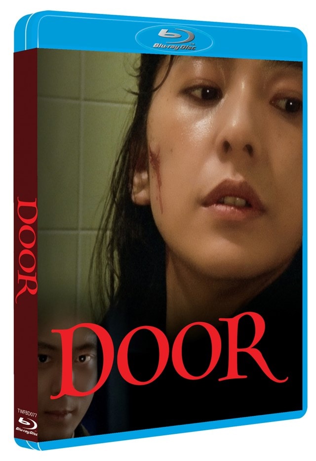 Door/Door 2 (Director's Company Edition) - 1