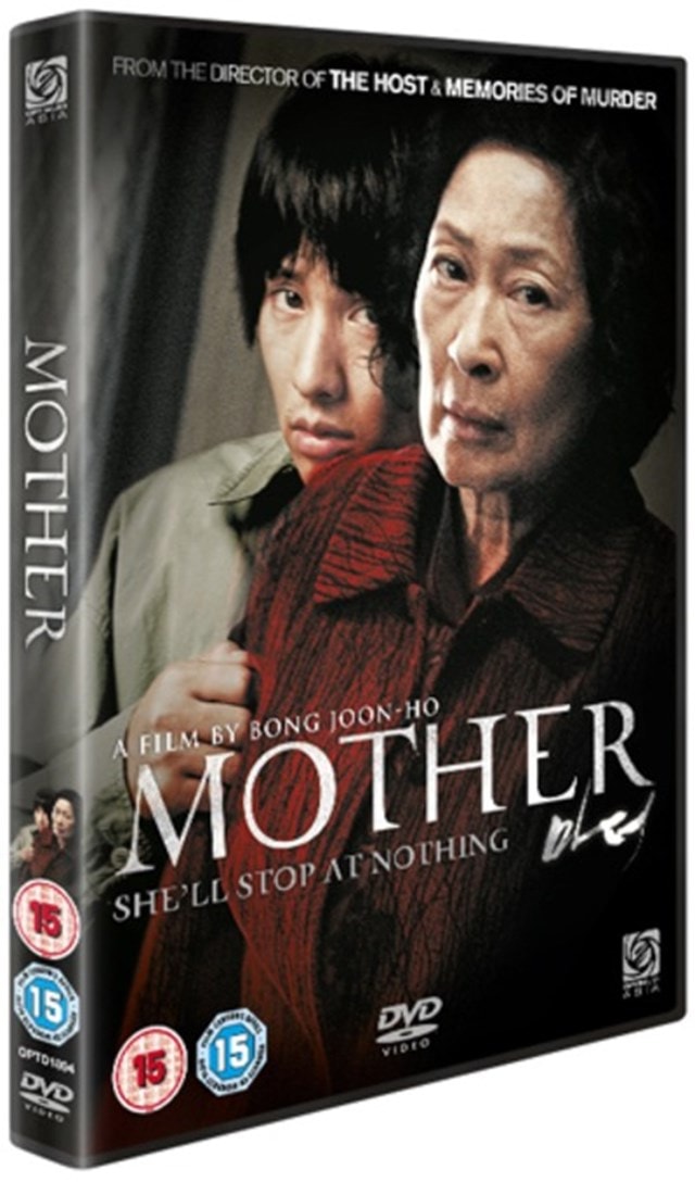 Mother - 1