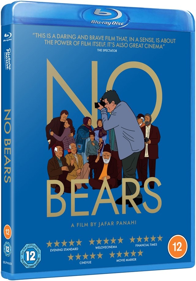 No Bears - 2