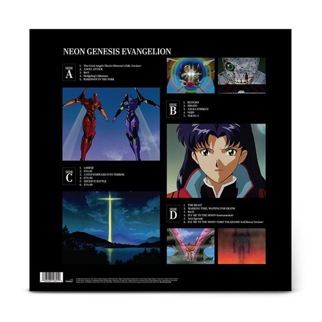 Neon Genesis Evangelion Limited Edition Blue & Black Marbled 2LP - 4