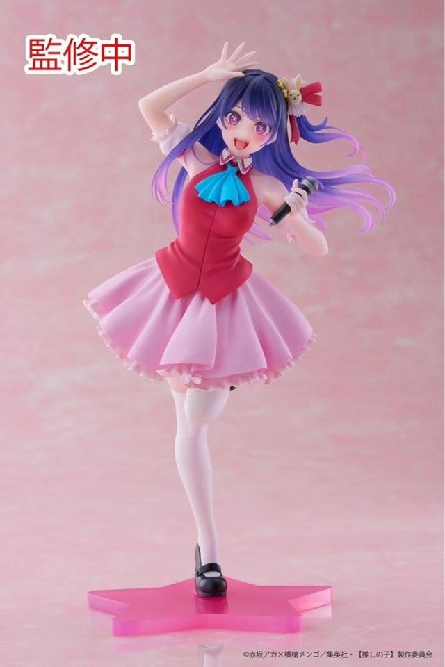 Ai Hoshino B-Komachi Version Oshi No Ko Figure - 1