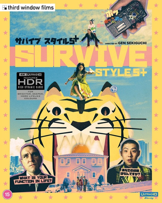 Survive Style 5+ - 2