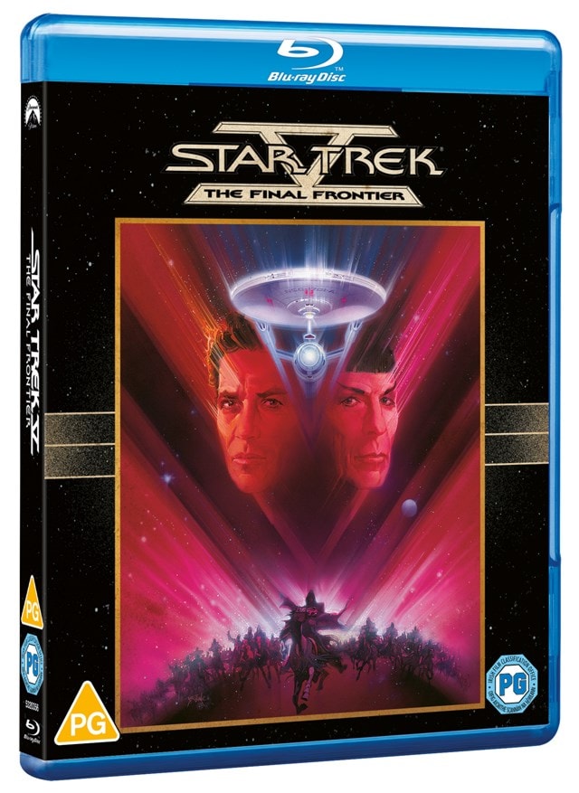 Star Trek V - The Final Frontier - 2