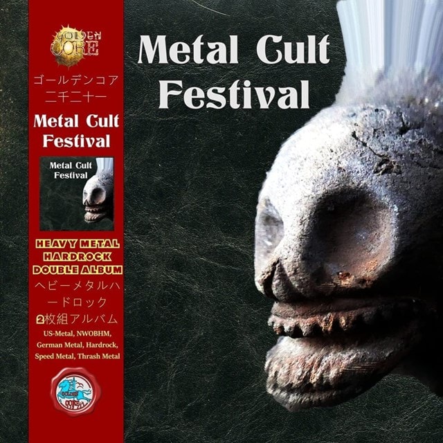 Metal Cult Festival - 1