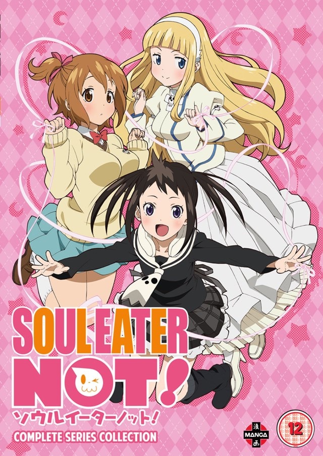 Soul Eater Not! - Complete Series Collection - 1