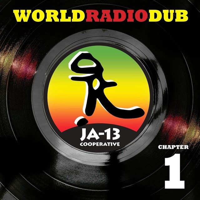 World Radio Dub: Chapter 1 - 1