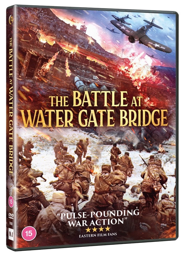 The Battle at Water Gate Bridge - 2