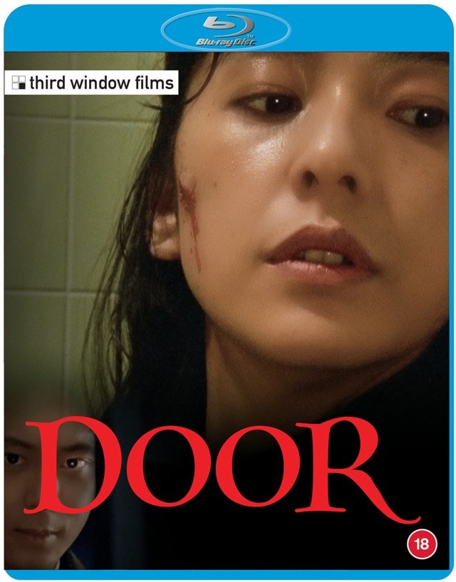 Door/Door 2 - 1