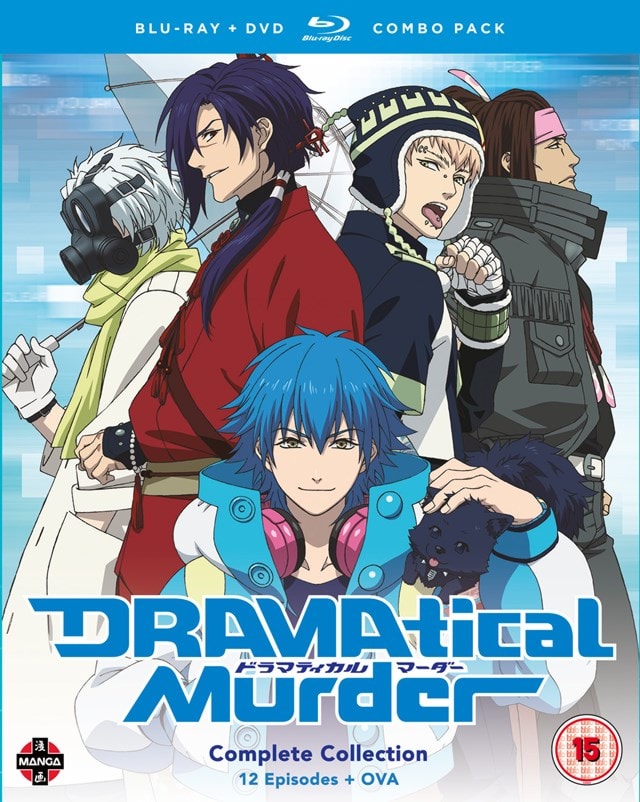 DRAMAtical Murder: Complete Collection - 1