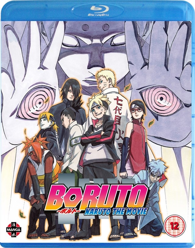 Anime DVD Boruto: Naruto Next Generations Volume 1 - 160 English