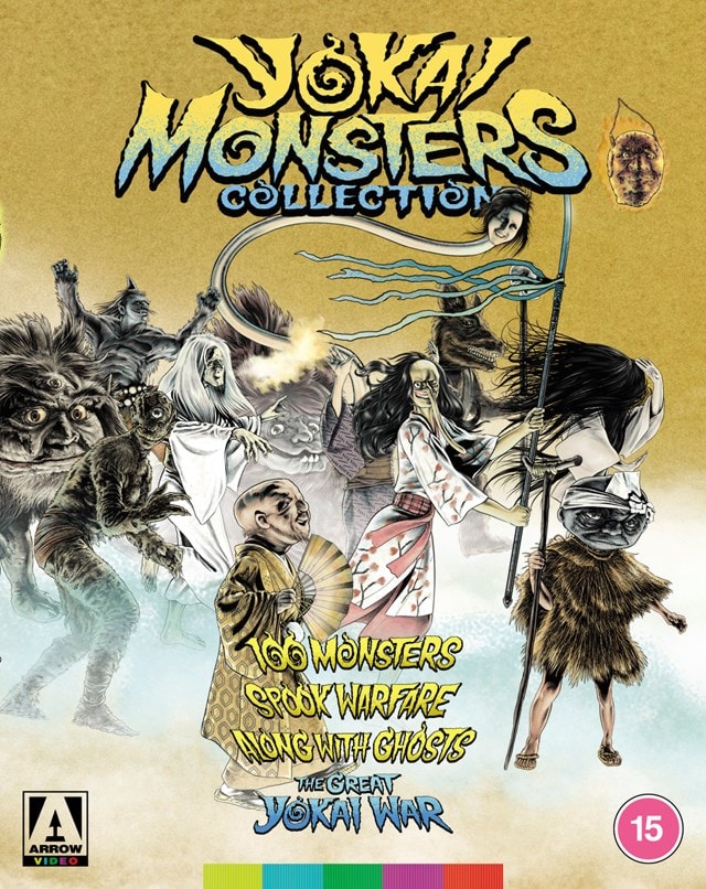 Yokai Monsters Collection - 1
