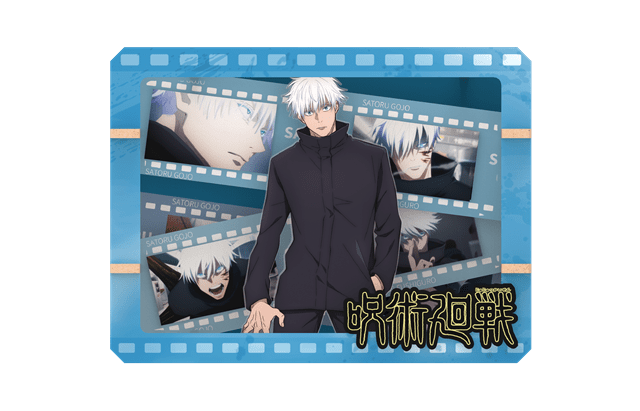 Jujutsu Kaisen Character Small Wooden Gallery Film Frame Assortment - 4