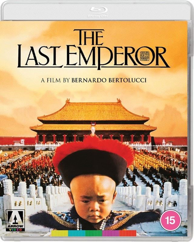 The Last Emperor - 1