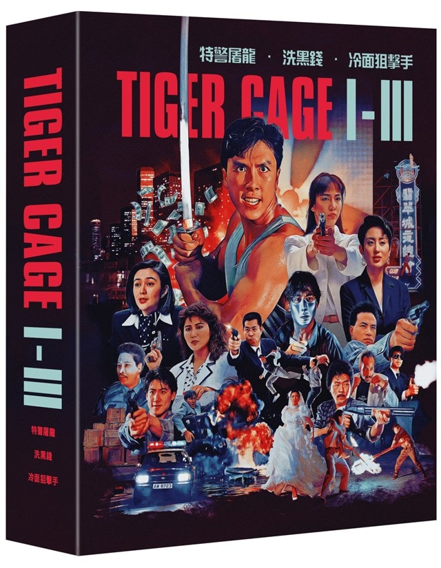 Tiger Cage Trilogy Deluxe Collector's Edition - 3