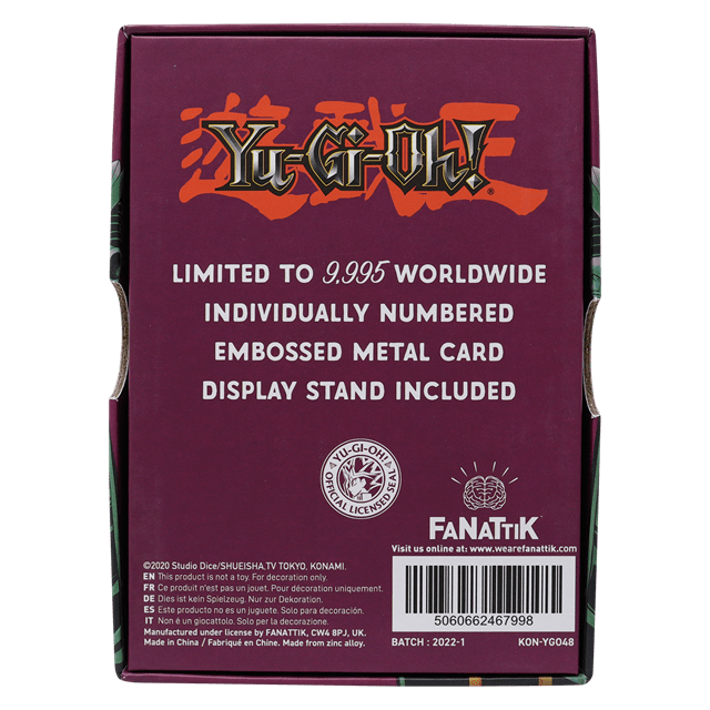 Jinzo Limited Edition Yu-Gi-Oh! Collectible - 5