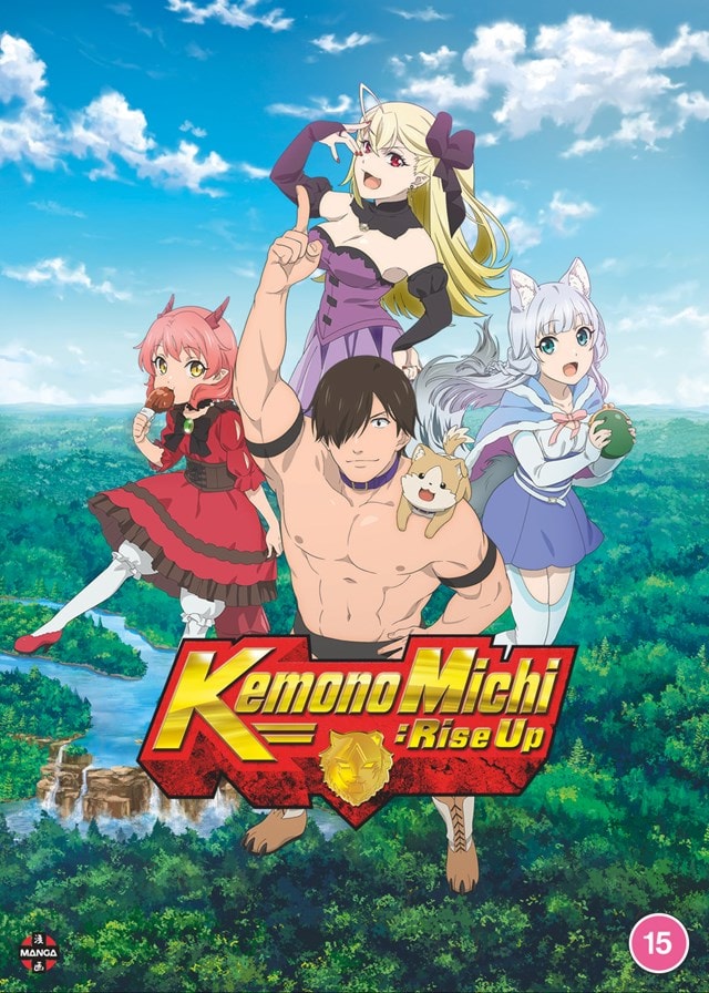 Animation - Kemono Michi: Rise Up (Hataage! Kemonomichi) Vol.2