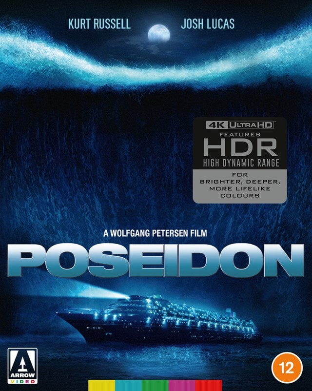 Poseidon Limited Edition - 2