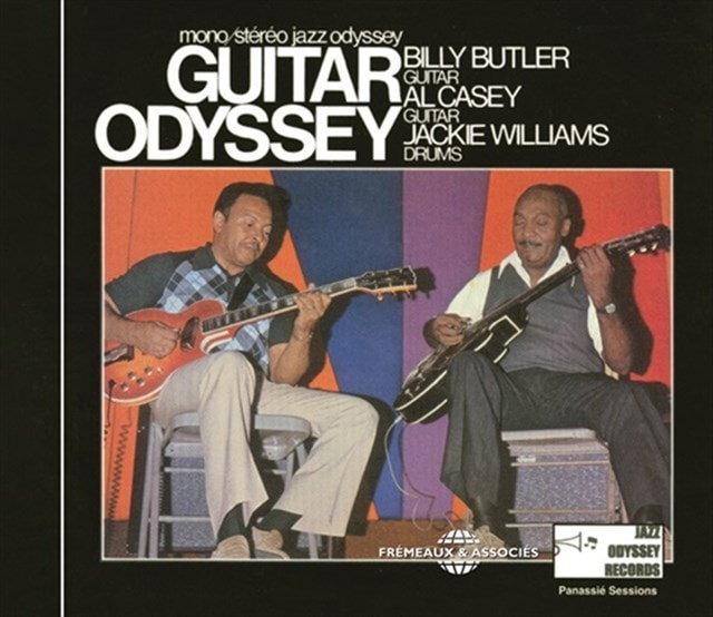 Guitar Odyssey - 1