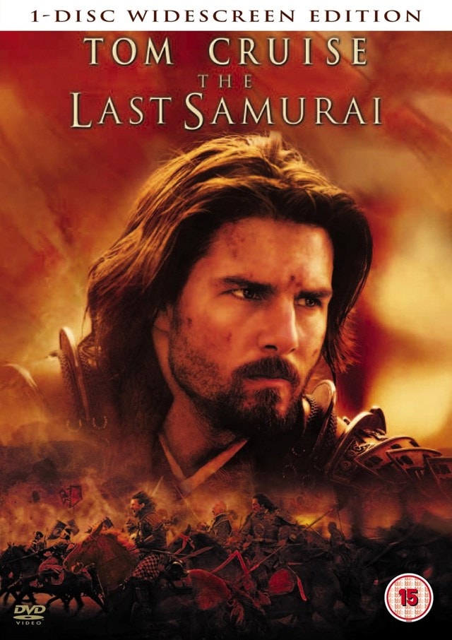 The Last Samurai - 1